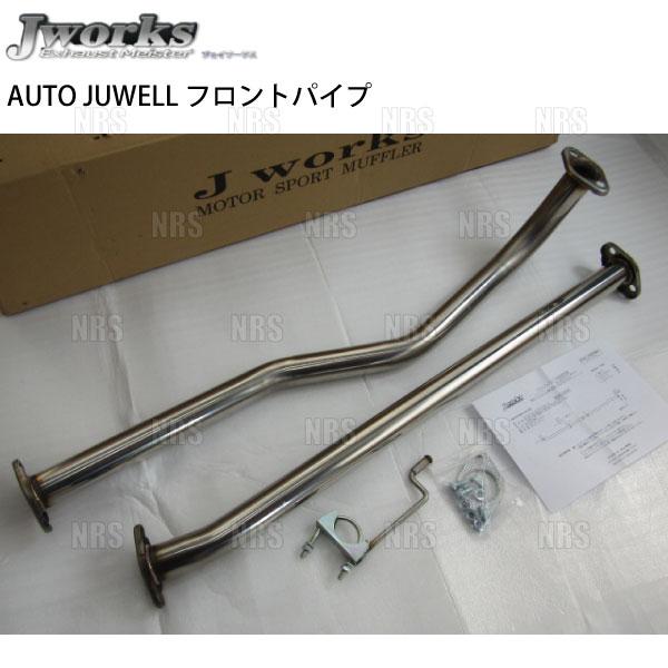 Jworks（ジェイワークス） 即納 数量限定 大特価 オートジュエル