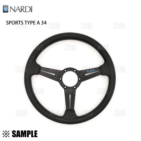 2024限定モデル NARDI ナルディ スポーツ タイプA 34 340mm FET正規品 