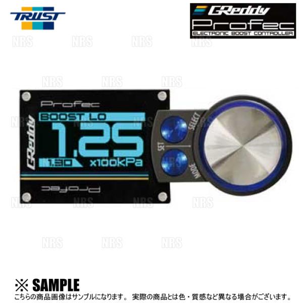 グレッディ　プロフェック GReddy Profec | TRUST | GReddy トータルチューンナップ トラスト