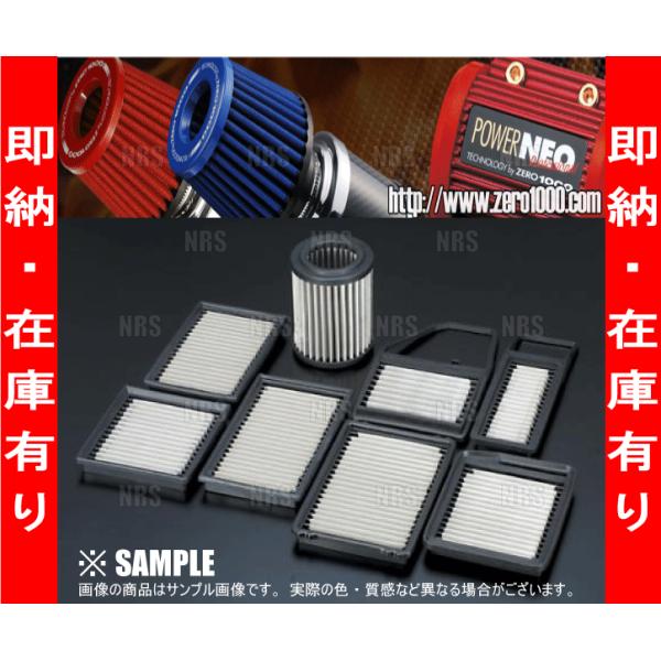 ʌ ݌ɓ ZERO1000 1000 p[^GAtB^[@Xg[@RN1/RN2AVrbN@EU1/RU2/EU3/EU4@(104-H004