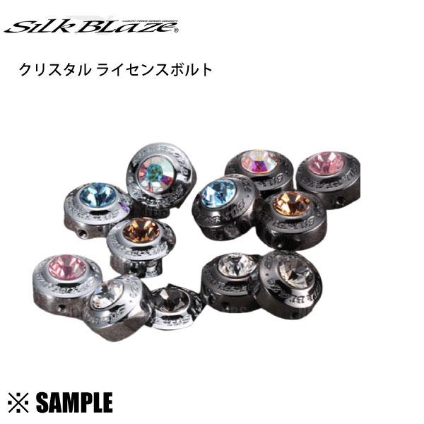 ブルさん専用 Amazon.co.jp: FridayParts スロットルモーター アングル