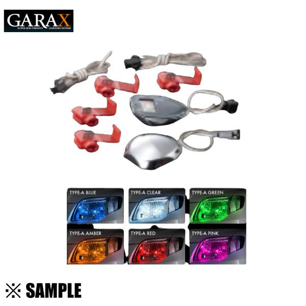 照明 数量限定 在庫特価 GARAX ギャラクス LEDヘッドライト
