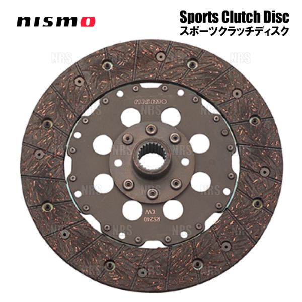 NISMO ニスモ スポーツクラッチ ディスク (カッパーミックス) パルサー GTI-R N14/RNN14 SR20DET (30100-RS240