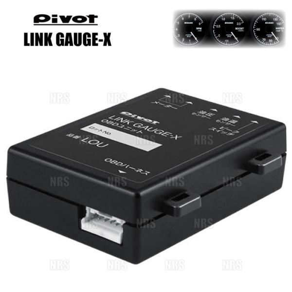 PIVOT ピボット リンクゲージX (コントロールユニット) ディアスワゴン S321N/S331N KF H21/9〜 (LOU