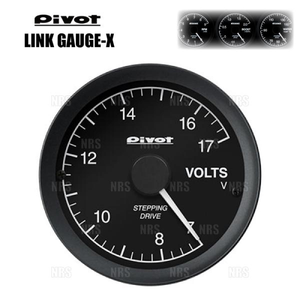 PIVOT ピボット リンクゲージX (電圧計) ディアスワゴン S321N/S331N KF H21/9〜 (LOV