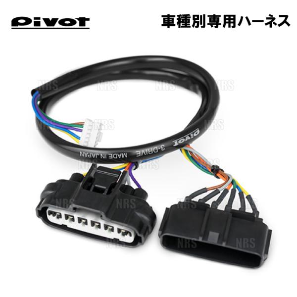 PIVOT ピボット 車種別専用ハーネス BMW M4 クーペ 3C30 (F82) S55B30A H26/7〜 (TH-8A
