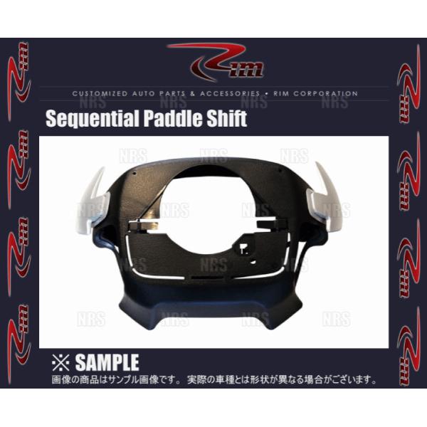 abmstore_rim-g82-200-1001