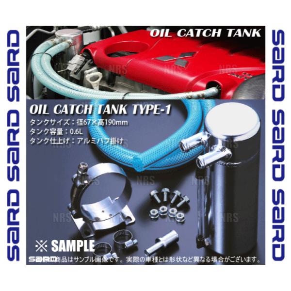 Sard サード オイルキャッチタンク Type 1 86 ハチロク Zn6 Fa 12 4 Buyee Buyee 提供一站式最全面最專業現地yahoo Japan拍賣代bid代拍代購服務 Bot Online