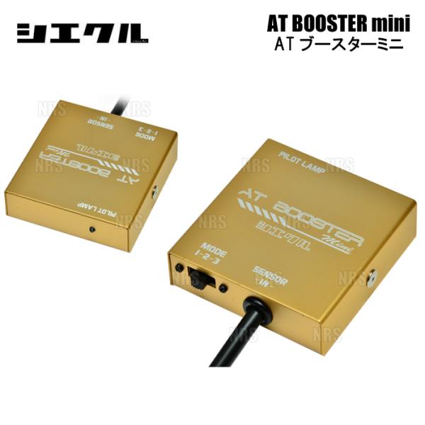 siecle シエクル ATブースターmini エブリイ ワゴン/エブリイ バン DA64W/DA64V K6A 05/8〜15/2 (ABM-S1