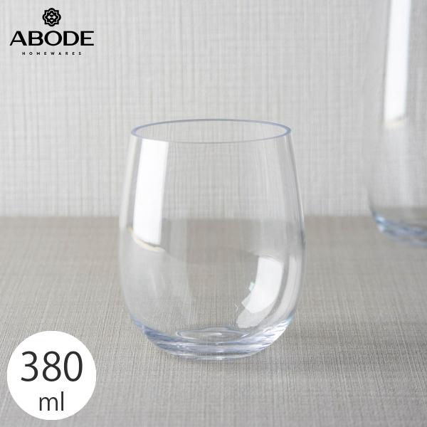 【商品仕様】商品サイズ：8.4×8.4×9.6cm重量：68g容量：384ml材質：トライタン(コポリエステル樹脂)耐熱温度：-20〜95℃生産国：中国電子レンジ使用不可食洗機対応