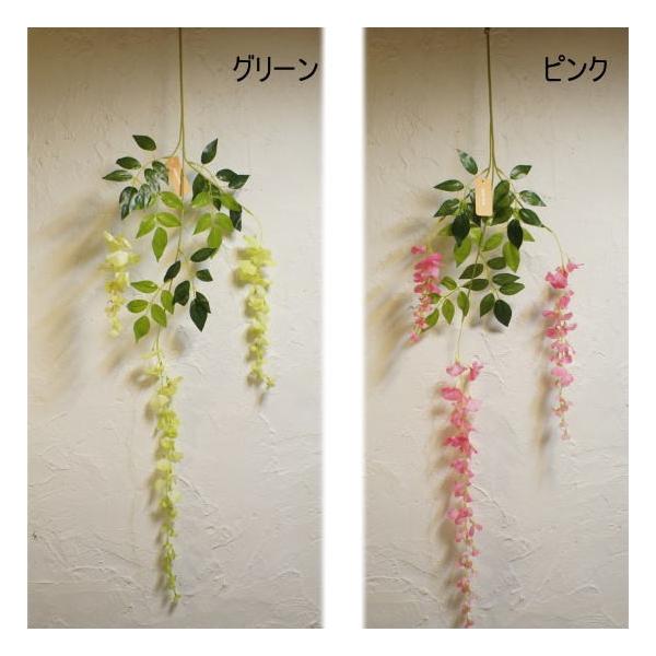 ウィステリアガーランド 全4色 Buyee Buyee Japanese Proxy