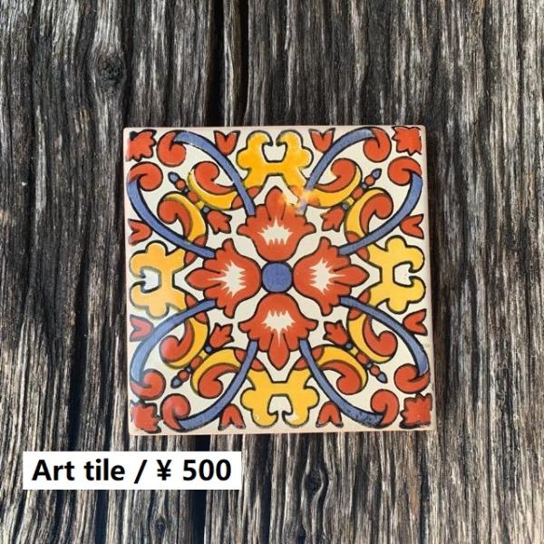 abracadabra_b5-mr-tile-sensai