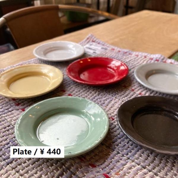 皿・プレート nene abracadabra_b6-gra-em20