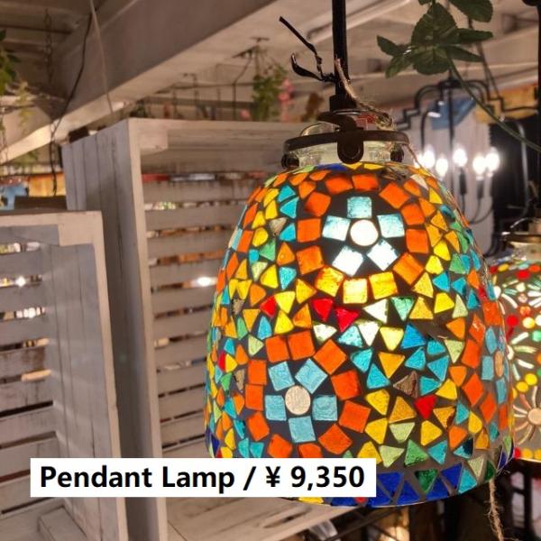モザイクデザイン ペンダントライト アラビアン　モザイク IDP703 インド・モザイクガラス ペンダントライト ￥18,150