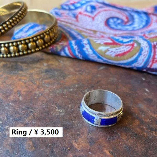 TOPANGA Jewelry エンシェントリング サンスクリット ブルー 13