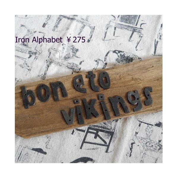 アイアン アルファベットプレート 小文字 (メール便可) :i3-gr-13j-1:輸入雑貨屋 BON ETO Vikings - 通販 - Yahoo!ショッピング アイアン アルファベットプレート 小文字 (メール便可) :i3-gr-13j-1:輸入雑貨屋 BON ETO Vikings - 通販 - Yahoo!ショッピング