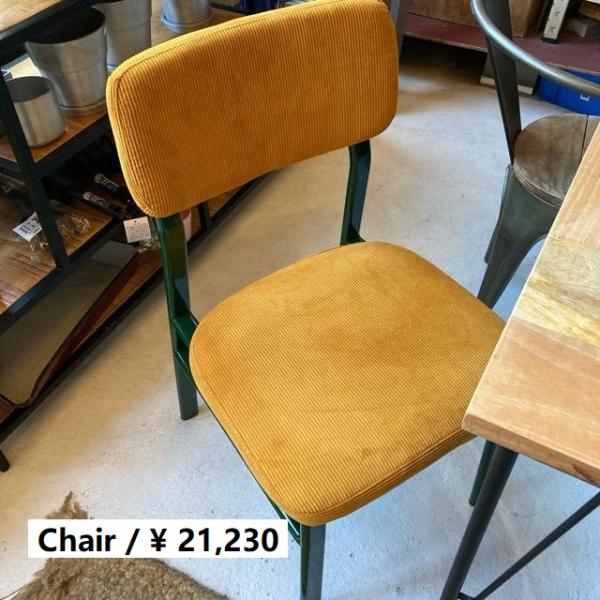【新品・未使用】DULTON　DOER'S CHAIR MUSTARD　スタンダード　チェア　カフェ　ダイニング　椅子　スツール　おしゃれ　人気　雑貨屋　ダルトン DULTON ONLINE SHOP | DOER'S CHAIR MUSTARD(MUSTARD): 家具