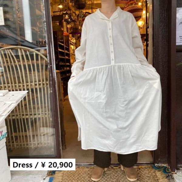 ichi イチ ロングシャツワンピース ドット コットン100% ナチュラル F ICHI（イチ） カディコットンワンピース ホワイト : 輸入雑貨屋 BON