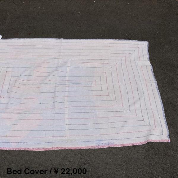 ヴィンテージラリーキルト 22000-54 140×210cm : 輸入雑貨屋 BON ETO