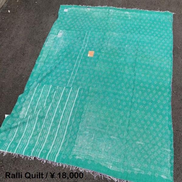 ラリーキルト ヴィンテージラリーキルト 18000-8 140×200cm : 輸入雑貨屋 BON ETO