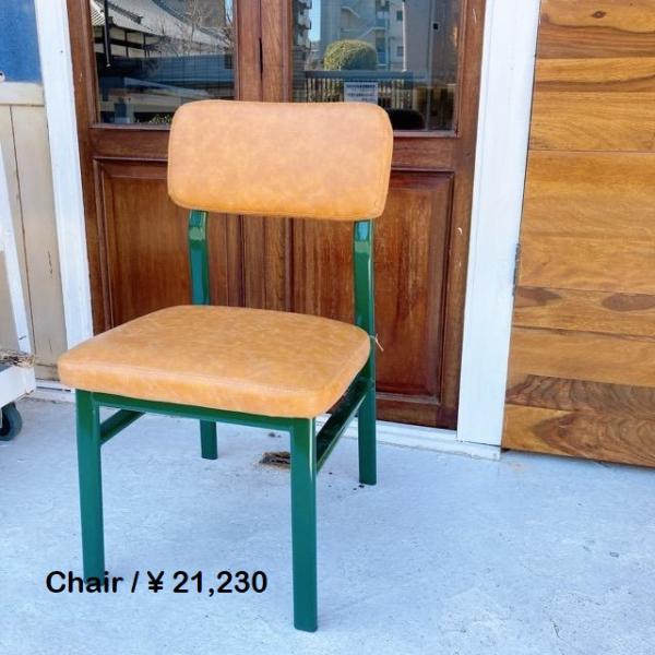 DULTON ダルトン ドゥワーズチェア ブラウン DOER'S CHAIR BROWN