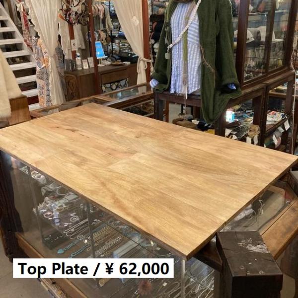 H&O ウッド天板 a9eee5801c16914c92198b969c25bd