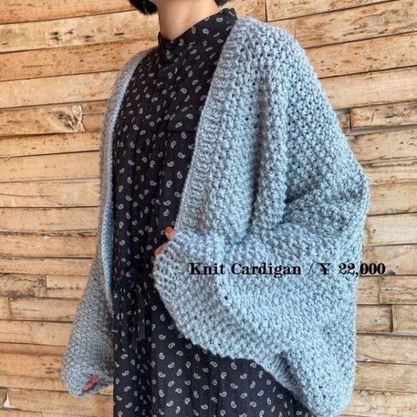 Hand Made Knit スローチルーズニットカーディガン グレー : 輸入雑貨