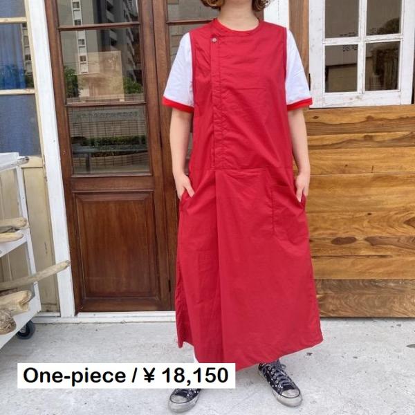 ユニバーサルティシュ　ブラックノースリーブロングワンピース ユニバーサルティシュ ブラックノースリーブロングワンピース