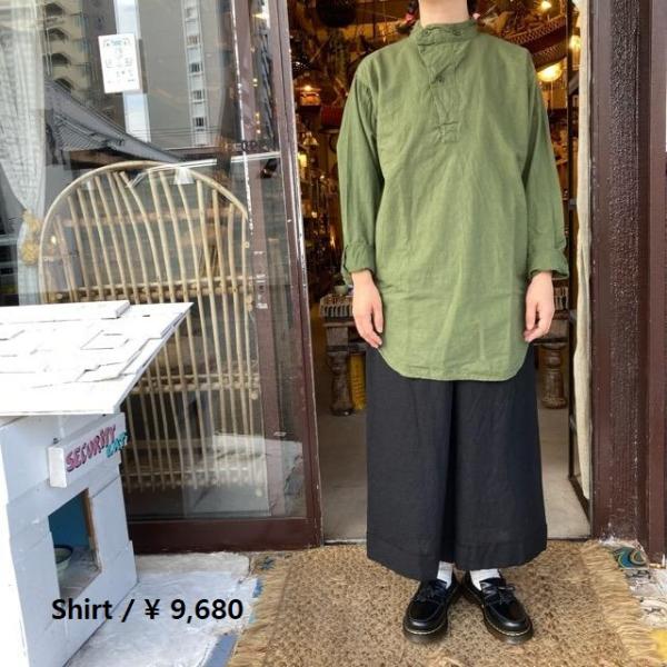 スウェーデン M55シャツ スタンドカラーシャツ : 輸入雑貨屋 BON ETO