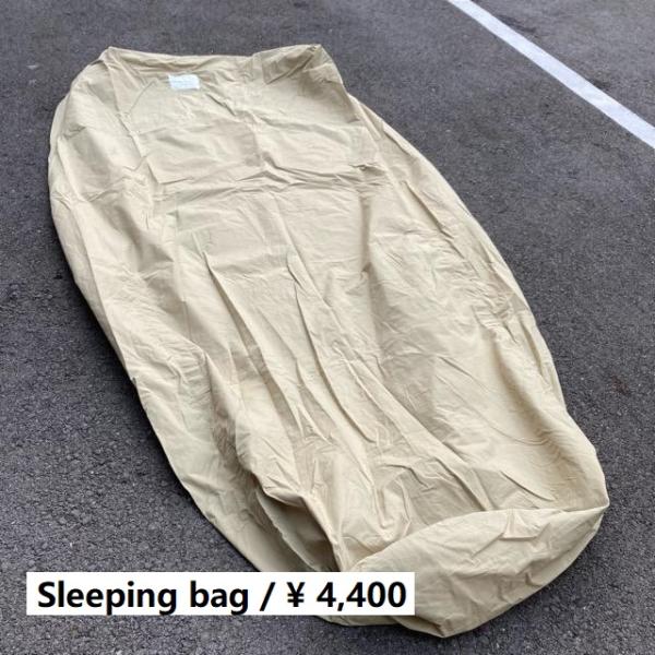 US放出品　シュラフカバー　コットン ミリタリーショップ レプマート / NATO軍放出品 寝袋 シュラフ