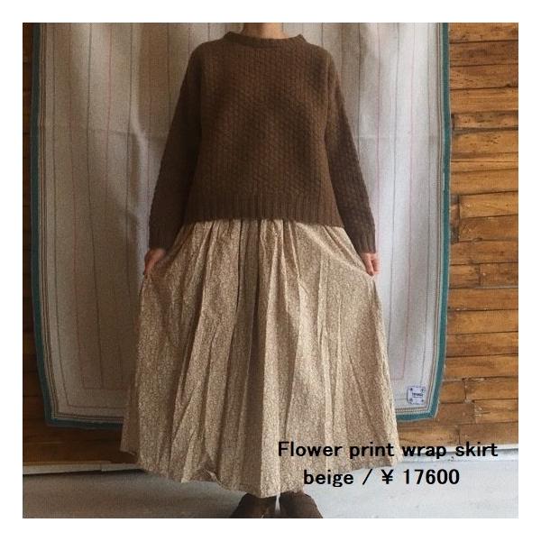 ICHI（イチ） フラワープリントラップスカート ベージュ : i5-ichi  