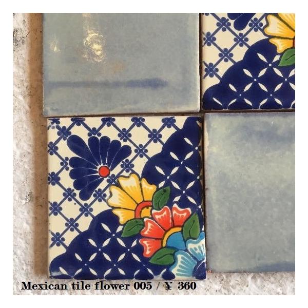 メキシコ タイルの人気商品 通販 価格比較 価格 Com
