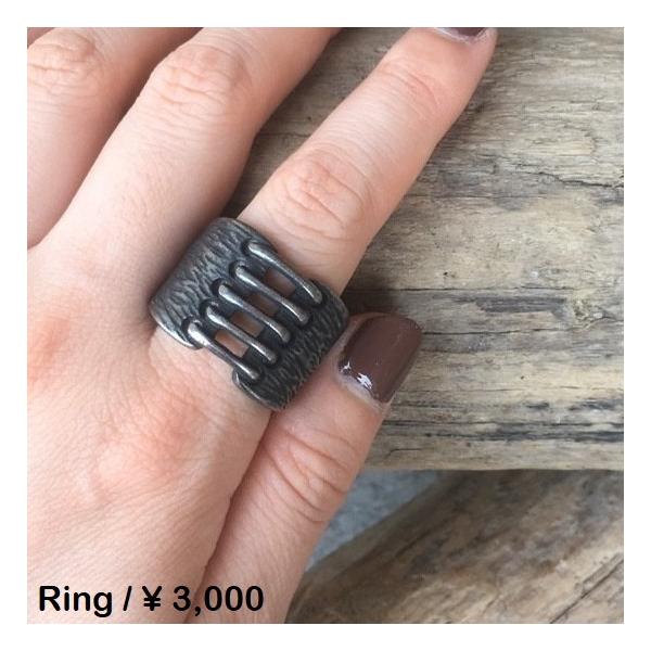 TOPANGA Accessories@HorshamO@17