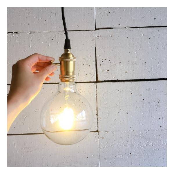 TOPANGA Lighting 真鍮ペンダントソケット ロータリースイッチ