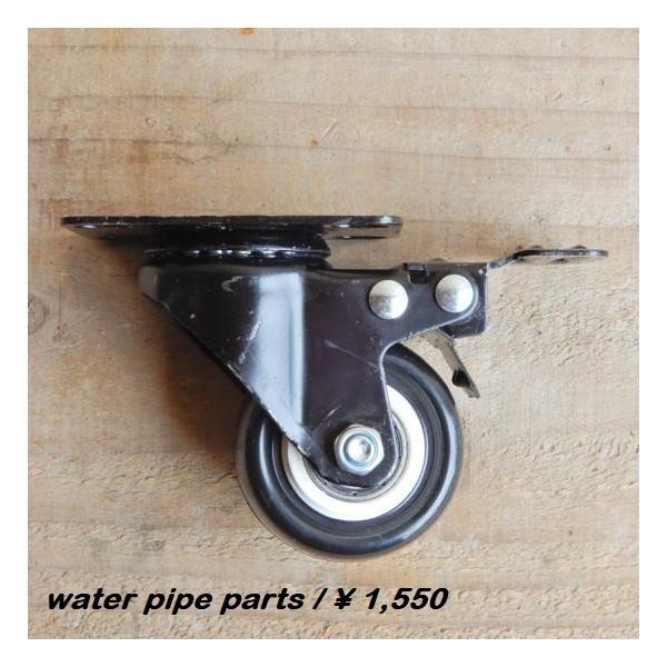 TOPANGA@EH[^[pCvp[c@LX^[B@3/4"