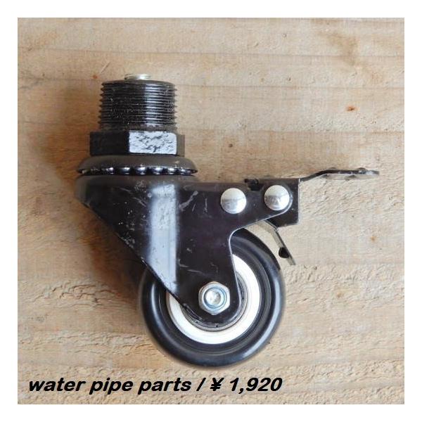 TOPANGA@EH[^[pCvp[c@LX^[A@3/4"