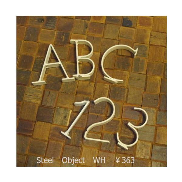 アルファベット＆ナンバースチールオブジェ アイボリー :i6-key