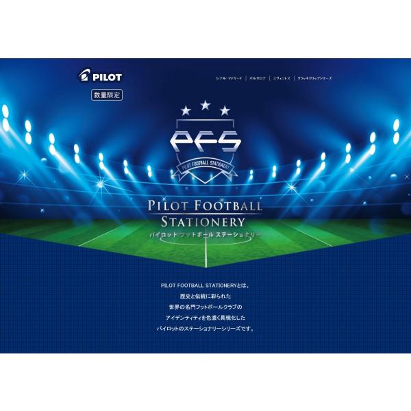 油性ボールペン Pilot Football Stationery アクロボール Tシリーズ Fcバルセロナ05ブラウグラナ Buyee Buyee 日本の通販商品 オークションの代理入札 代理購入