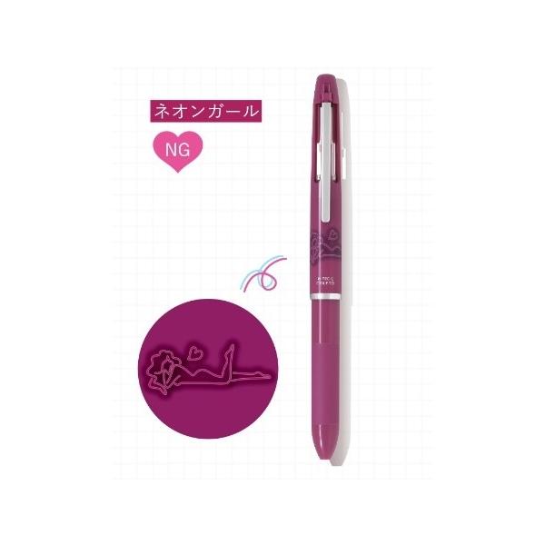 absminamii_p6pp4x048z