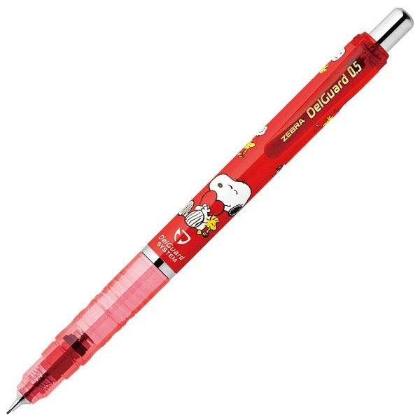 デルガード スヌーピー 限定の価格と最安値 おすすめ通販を激安で
