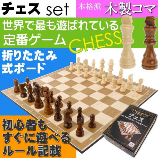 ボードゲーム コマ 木の人気商品・通販・価格比較 くまのがっこう ジャッキー 木製 オセロ ボードゲーム 駒