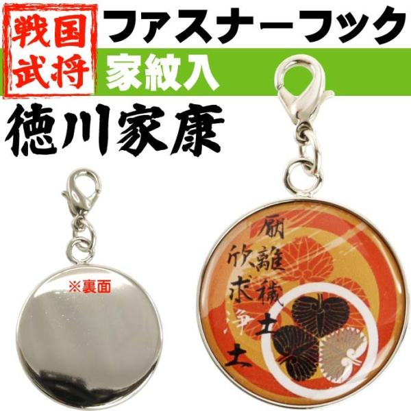 ƍNƖt@Xi[tbNL[z_[1  ƍNt@Xi[tbN`[ L[z_[ɍœKt@Xi[tbN An130