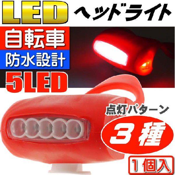 ]5LEDwbhCg3̓_p^[]LEDCg1 ԂS] LED Cg 邢]LEDCg as20019