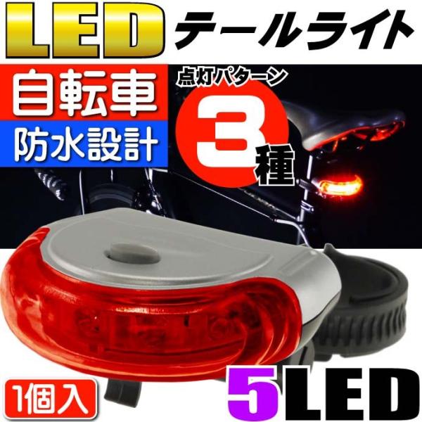]5LEDe[Cg3_p^[~Ռ^]LEDCgbh1 ԂS] LED Cg 邢]LEDCg as20032