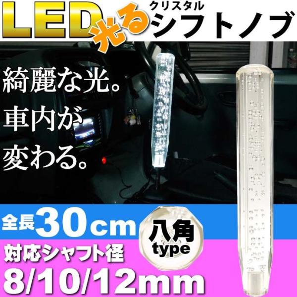 NX^Vtgmup30cm Vtga8/10/12mmΉ YɌVtgmu NX^JbRCCVtgmu as1475