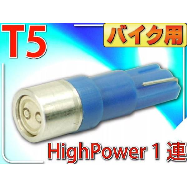 oCNpLEDouT5u[1 SMD[^[T5 LEDou 邢T5 LED[^[ ou T5 LEDou EFbW as10199