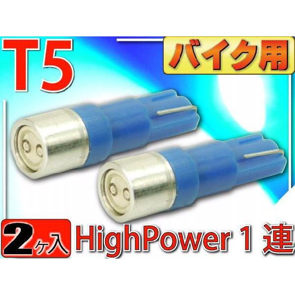 oCNpLEDouT5u[2 SMD[^[T5 LEDou 邢T5 LED[^[ ou T5 LEDou EFbW as10199-2