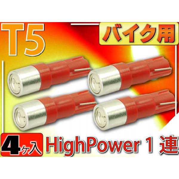 oCNpLEDouT5bh4 SMD[^[T5 LEDou 邢T5 LED[^[ ou T5 LEDou EFbW as10200-4