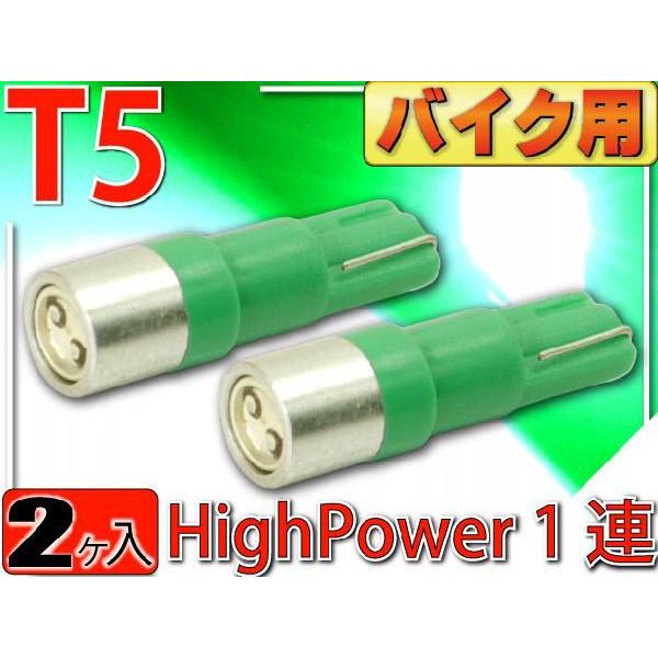 oCNpLEDouT5O[2 SMD[^[T5 LEDou 邢T5 LED[^[ ou T5 LEDou EFbW as10202-2