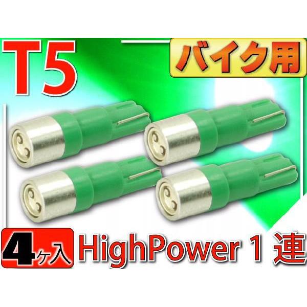 oCNpLEDouT5O[4 SMD[^[T5 LEDou 邢T5 LED[^[ ou T5 LEDou EFbW as10202-4